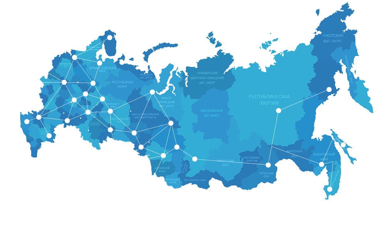 Доставка по РФ